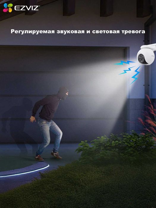 Ezviz H80F 2K+ 4MP | Wi-Fi Kamera | PTZ Zoom Kamera | Tashqi Kamera
