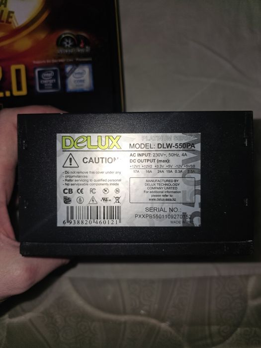 Игровой комплект 2080, H310, 550w