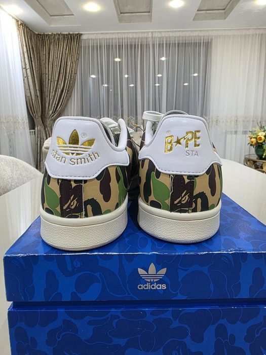 Stan Smith Adidas x Bape