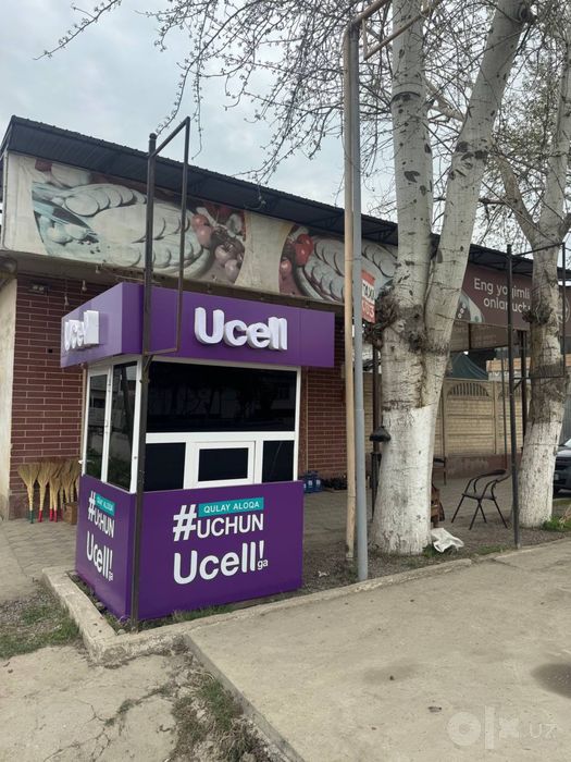 paynet Ucell budka