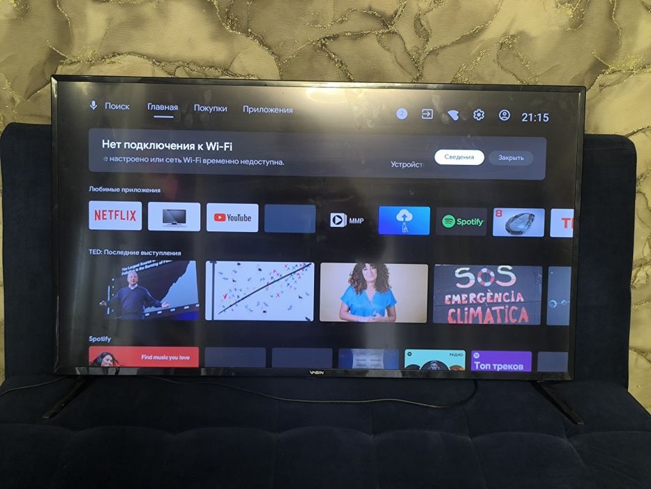 Телевизор Yasin Smart TV, 43" (109 см)