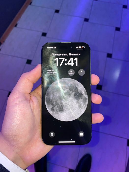 Iphone 15 srochna sotiladi