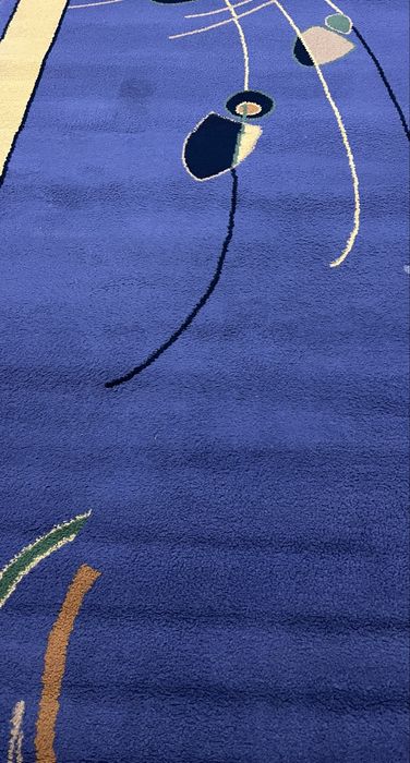 Ковры,ковровые дорожки