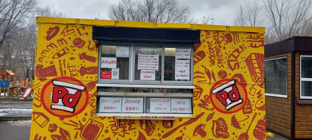 Фудтрэк - киоск. Под  любой вид  фастфуда..