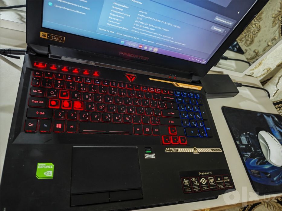 Acer Predator 15 G9-591