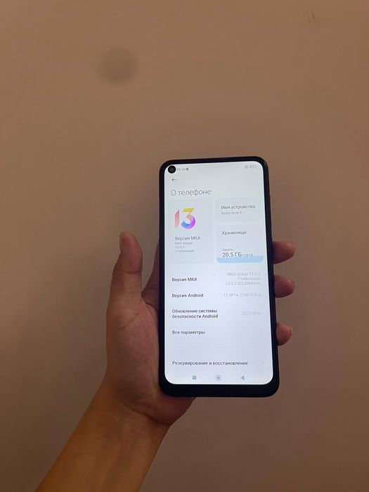 Redmi Note 9 128гб