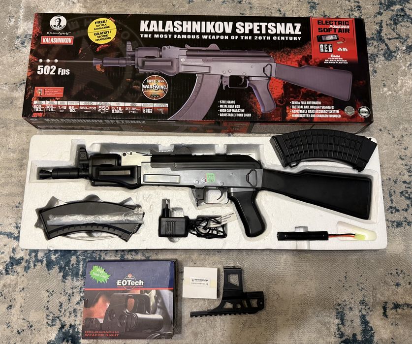 Еърсофт автомат Cybergun AK