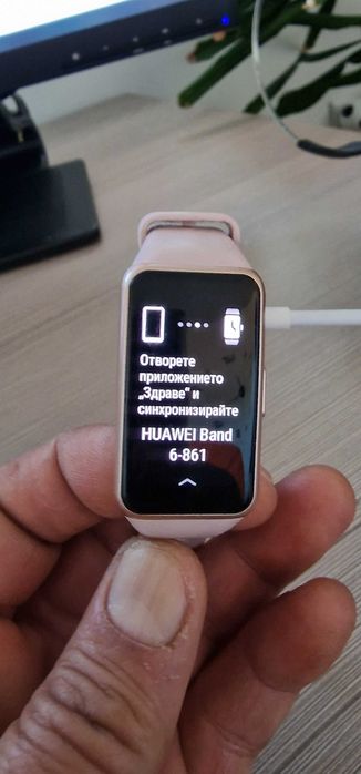 Смарт фитнес гривна-часовник HUAWEI BAND 6 SAKURA PINK – С кутия и зарядно