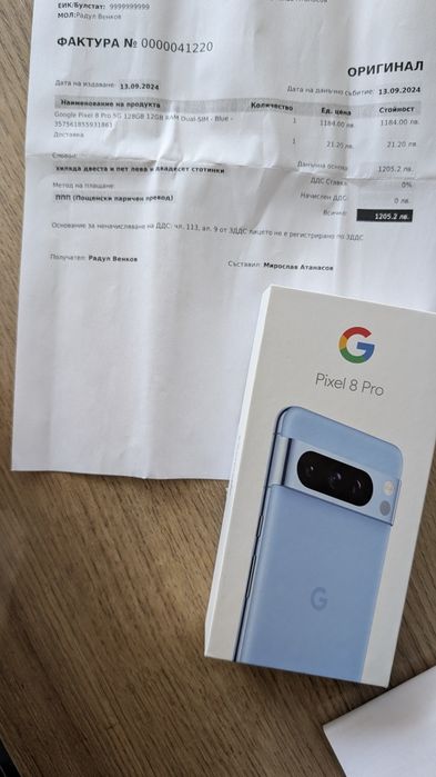 Google pixel 8 pro