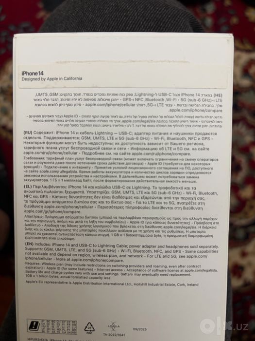 Iphone 14 128 в идеальном состоянии