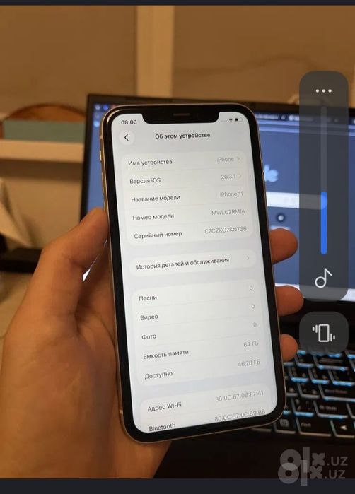 iPhone 11 srochna sotiladi