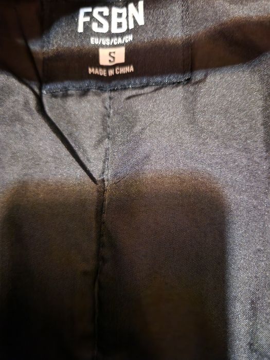 Есенно мъжко яке