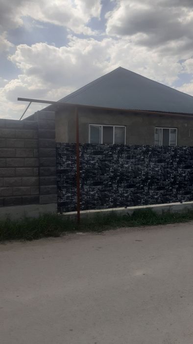 Продам Дом В Каскелене
