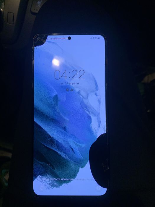 Продам самсунг с 21 срочьно