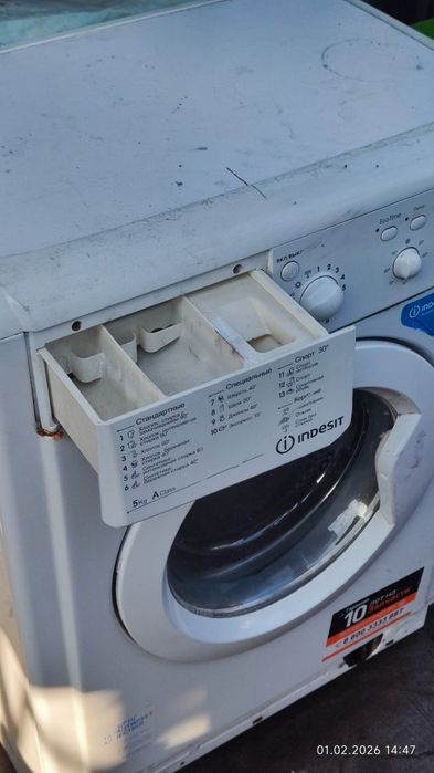 Стиральная машинка Indesit 5 кг