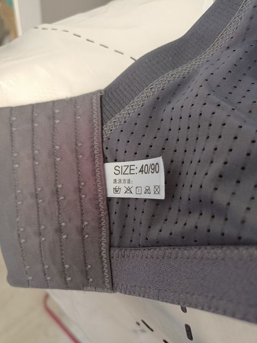 Женский бюстгальтер