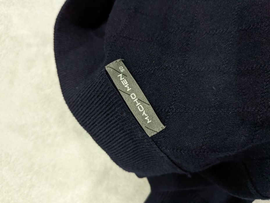 Кофта школьная мужская