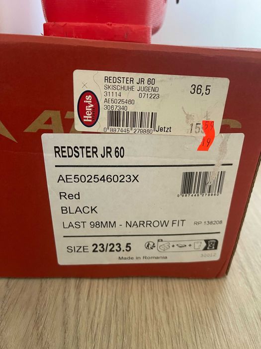 СКИ SL 131  FIS Norm + Обувки №36 Atomic JR 60 + щеки Leki 100см.