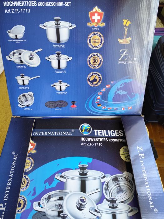 Нов луксозен комплект  съдове за готвене от 17 части