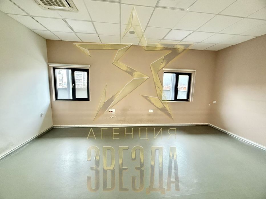 Голям офис в центъра