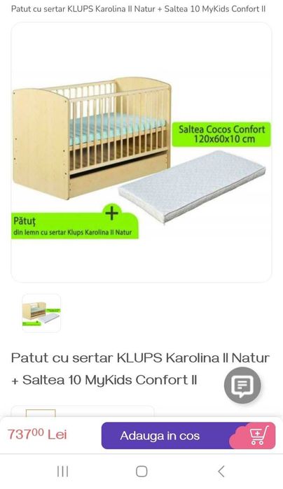Pătuț din lemn 60/120 cu saltea cocos inclusă