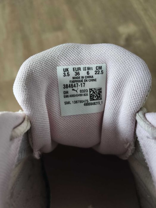 Дамски маратонки PUMA Cassia 36 номер