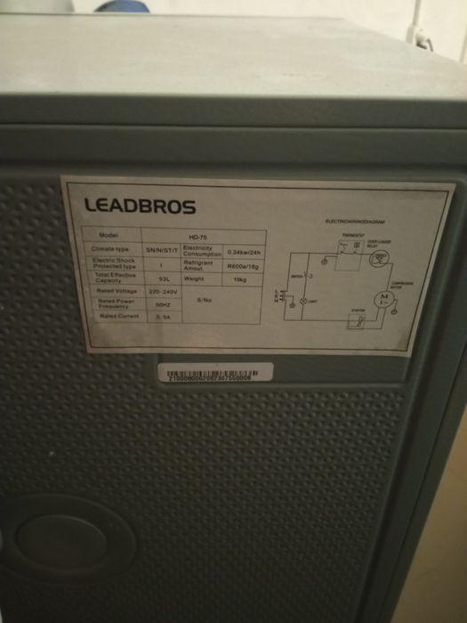 Продаётся холодильник