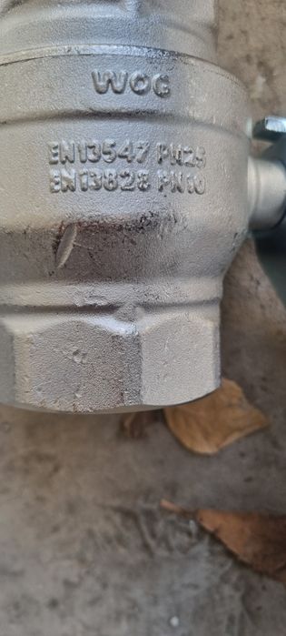 Мастер на час 200.000