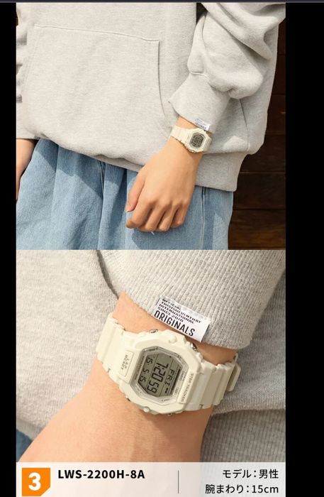 Часы Casio с Шагомером LWS-2200H