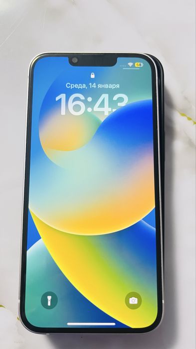 Айфон 14 сиреневый