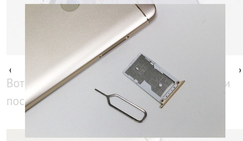 Xiaomi Redmi Note 4x