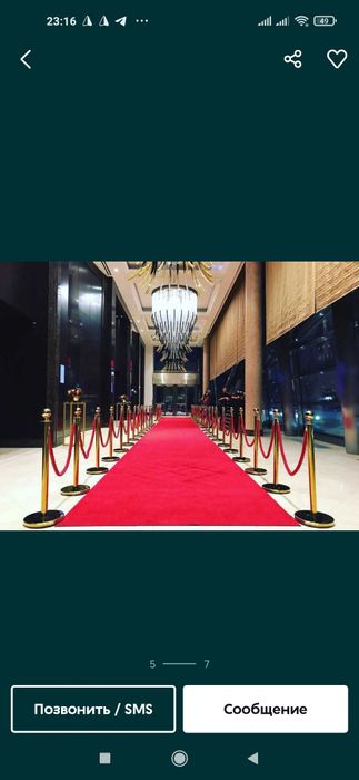 Fontan Фонтан Фейверки Мероприятия