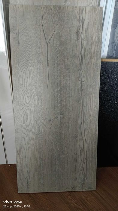 Распил новый 5 листов