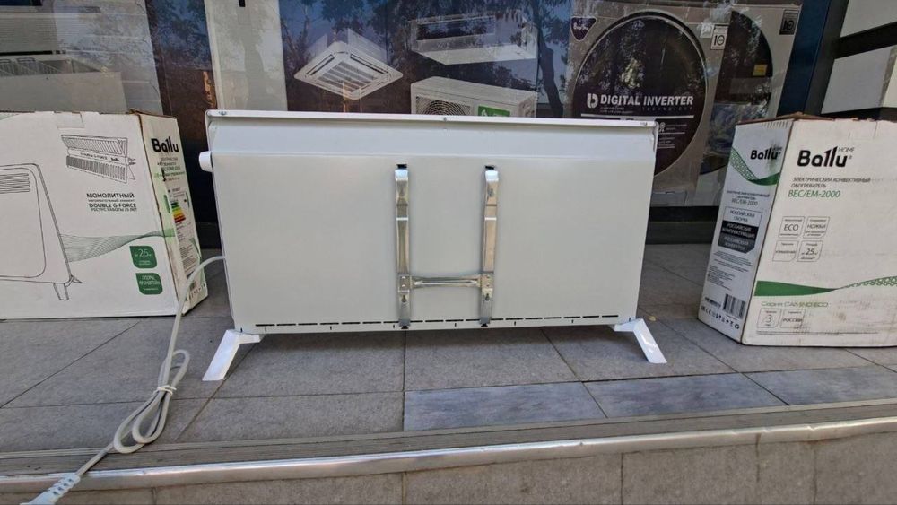 Обогривател бренд Baluu model-200