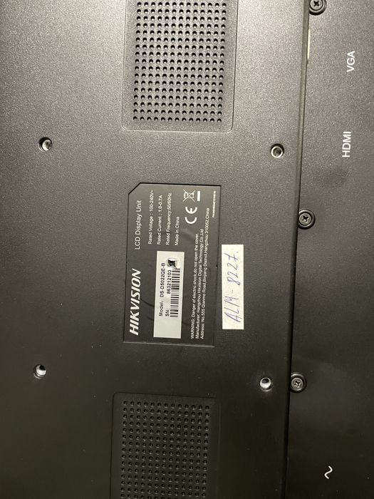 Монитор Hikvision