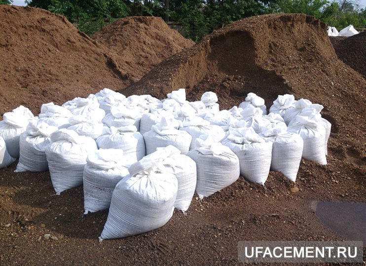 Продам пгс в мешках