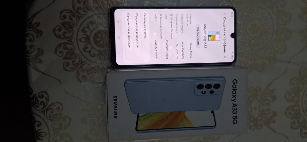 SAMSUNG A33 5G holati yangi