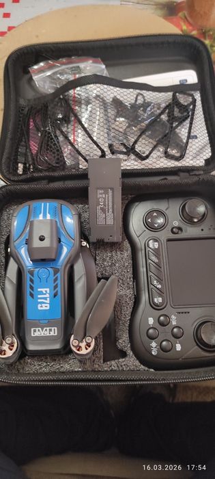 Дрон-летул е 3пъти!