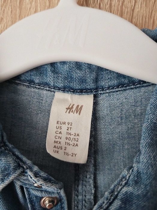 Дънков гащеризон