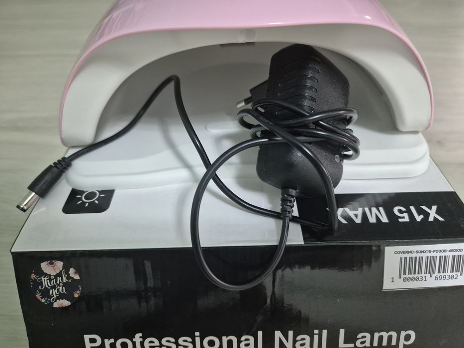 Лампа для Маникюра (ультрафиолетовая) Sun X15 Max Nail Lamp