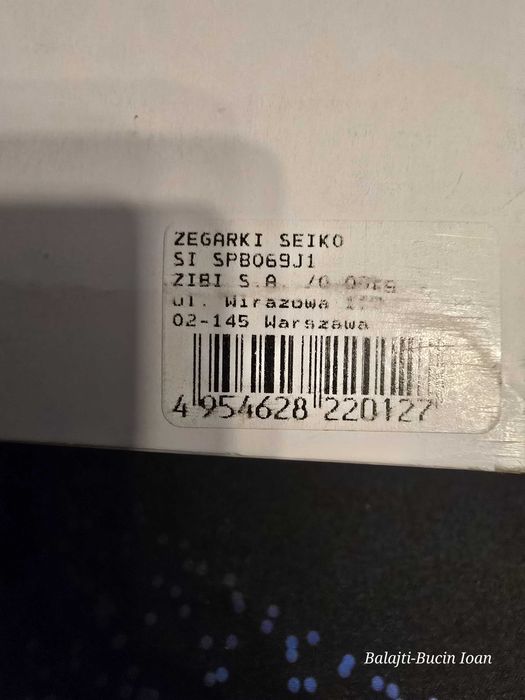 Seiko Presage SPB069J1 Limited Edition