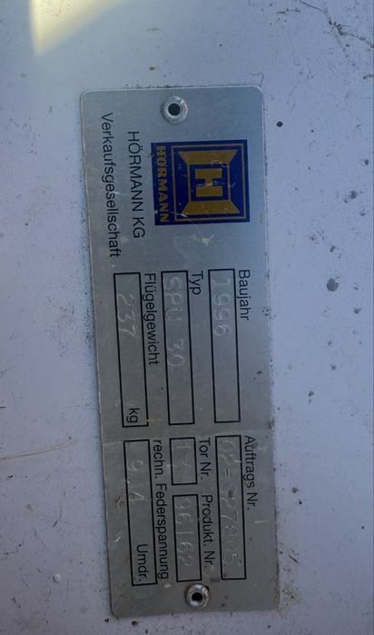 Гаражни Секционни Врати Hormann