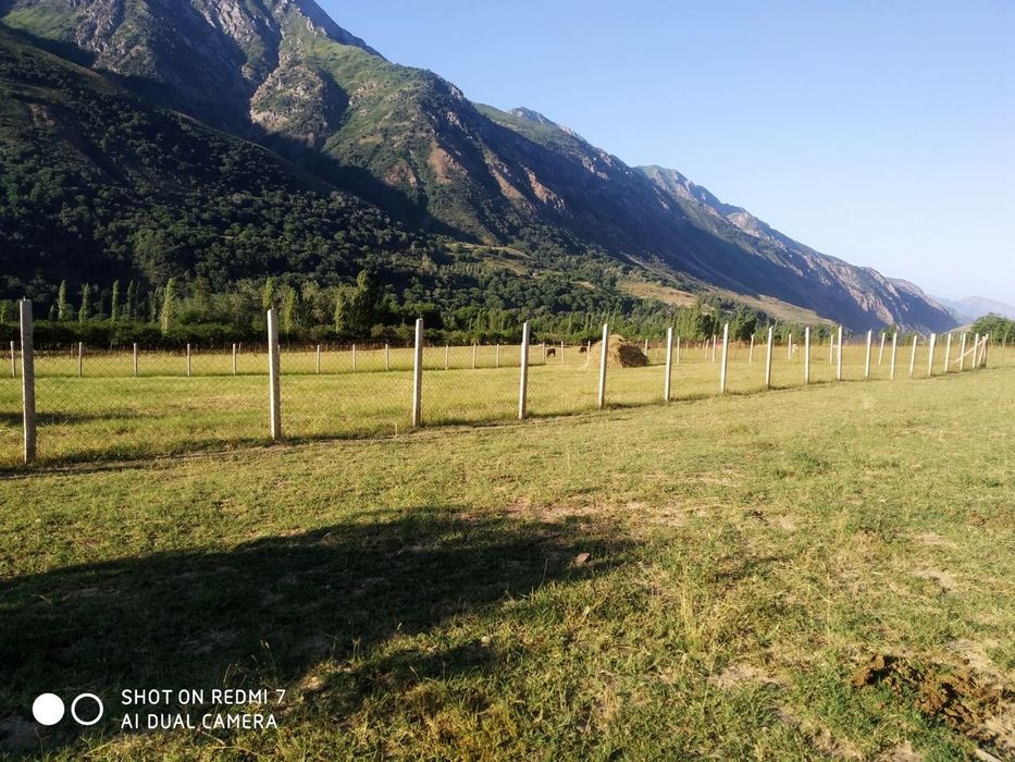 Продаётся земля 15 соток