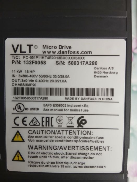 Преоброзователь частоты. Частотник Частота узгартиргич. 11 kW