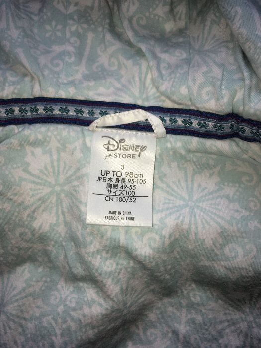 Оригинален елек Елза и Ана