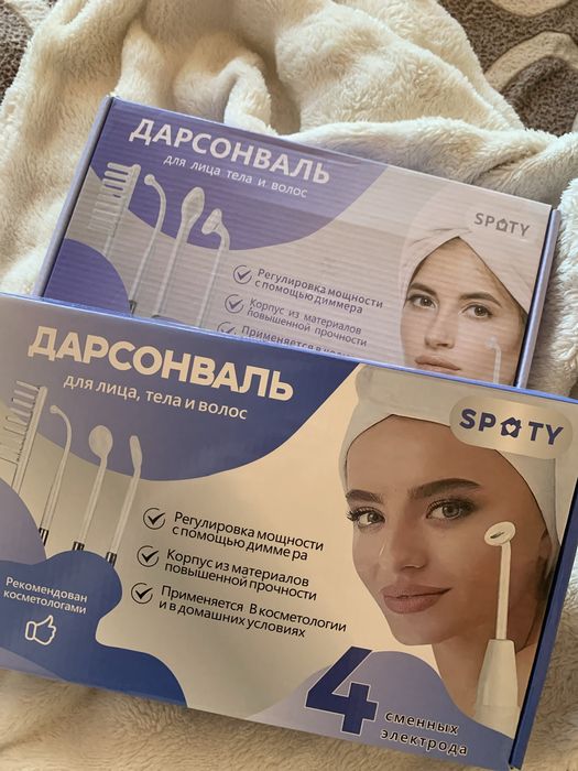 Продам Дарсонваль для лица и волос