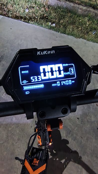 Kukirin G2 MAX 2025