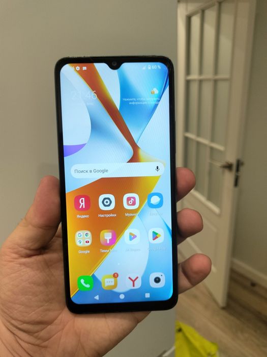 Продам поко С61 64гб