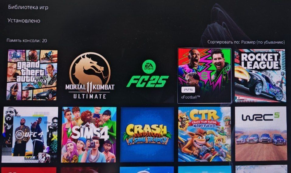 Playstation 5 slim новый с топ играми