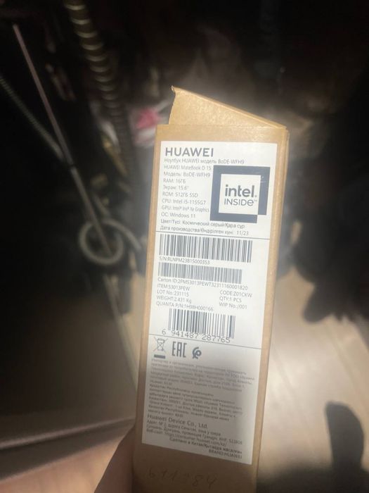 Ноутбук Huawei Matebook D15 BoDE WFH9